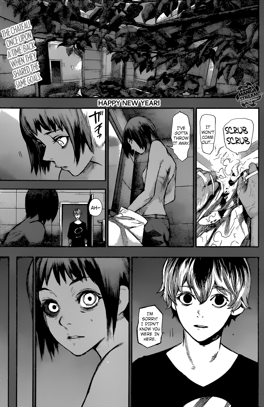 Tokyo Ghoul:re Chapter 155 1